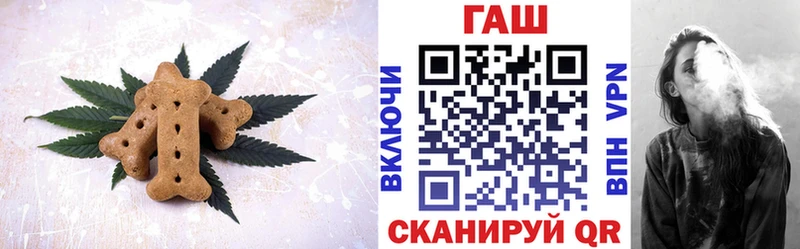 Canna-Cookies конопля  Купить закладки  Сарапул 