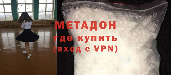 ECSTASY Майский