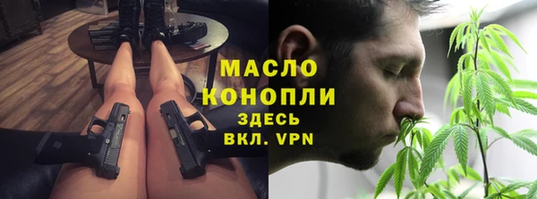 ECSTASY Майский