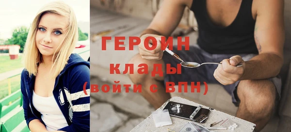 ECSTASY Майский