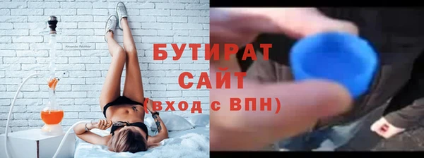 ECSTASY Майский