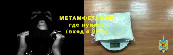 ECSTASY Майский