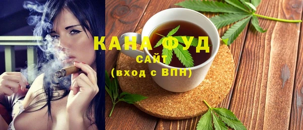 ECSTASY Майский
