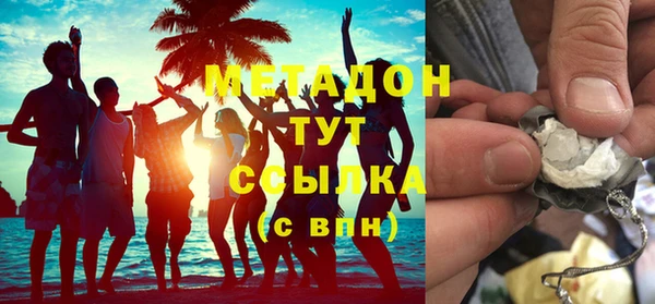 крисы Магадан