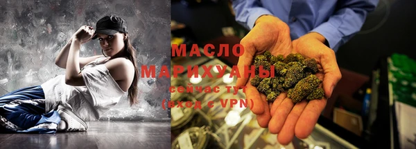 крисы Магадан