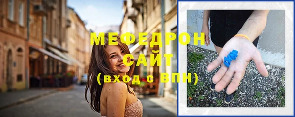 крисы Магадан