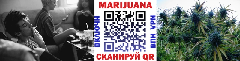 Шишки марихуана индика Сарапул